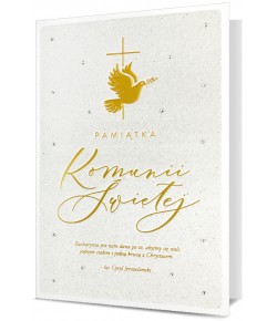 Kartka na Komunię z mottem H2841