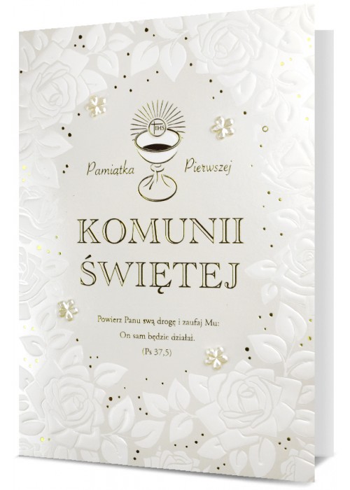 Kartka na Komunię bogato zdobiona H2840