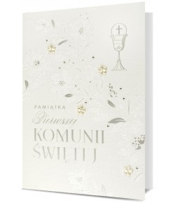Kartka Komunijna pięknie zdobiona H2843