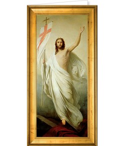 Kartki na Wielkanoc bez tekstu, reprodukcje LZW-BT 102