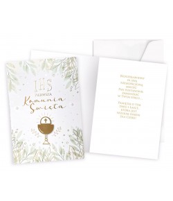 Kartka Komunijna z życzeniami DK960