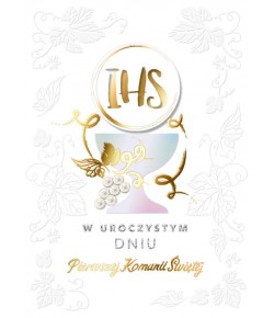 Kartka Pamiątka Komunii z życzeniami DK722