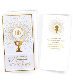 Kartka na Komunię delikatnie zdobiona PM297