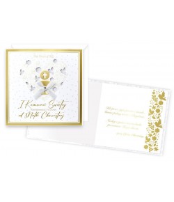 Kartka na Komunię od Matki Chrzestnej KPE190