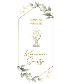 Kartka na komunię delikatnie zdobiona DLAS166