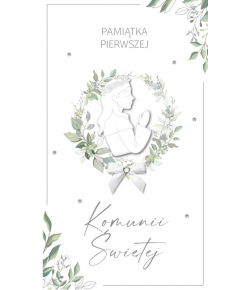 Kartka Komunijna dla Dziewczynki GMP29