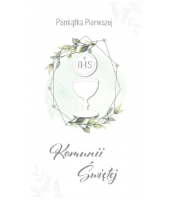 Kartka na Komunię z życzeniami GMP32
