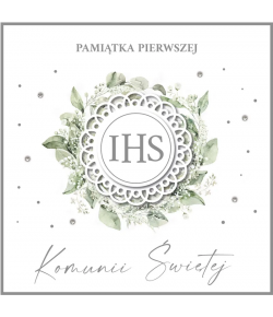 Kartka Komunijna pięknie zdobiona KLAS1