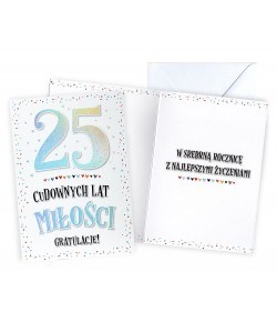 Kartka na 25 Rocznicę Ślubu Srebrne Gody V82