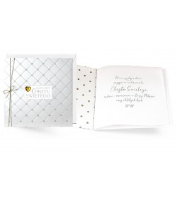 Kartka na Chrzest perłowa, bogato zdobiona KPE197