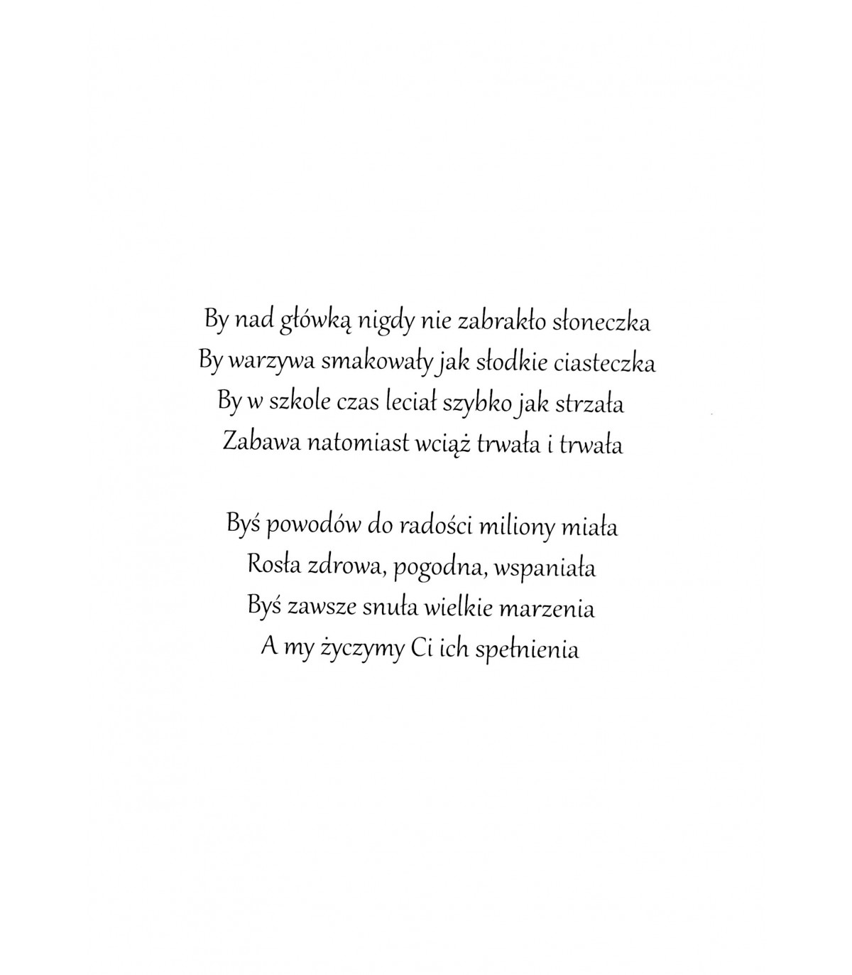 Kartka na 7 urodziny dla Królewny M846