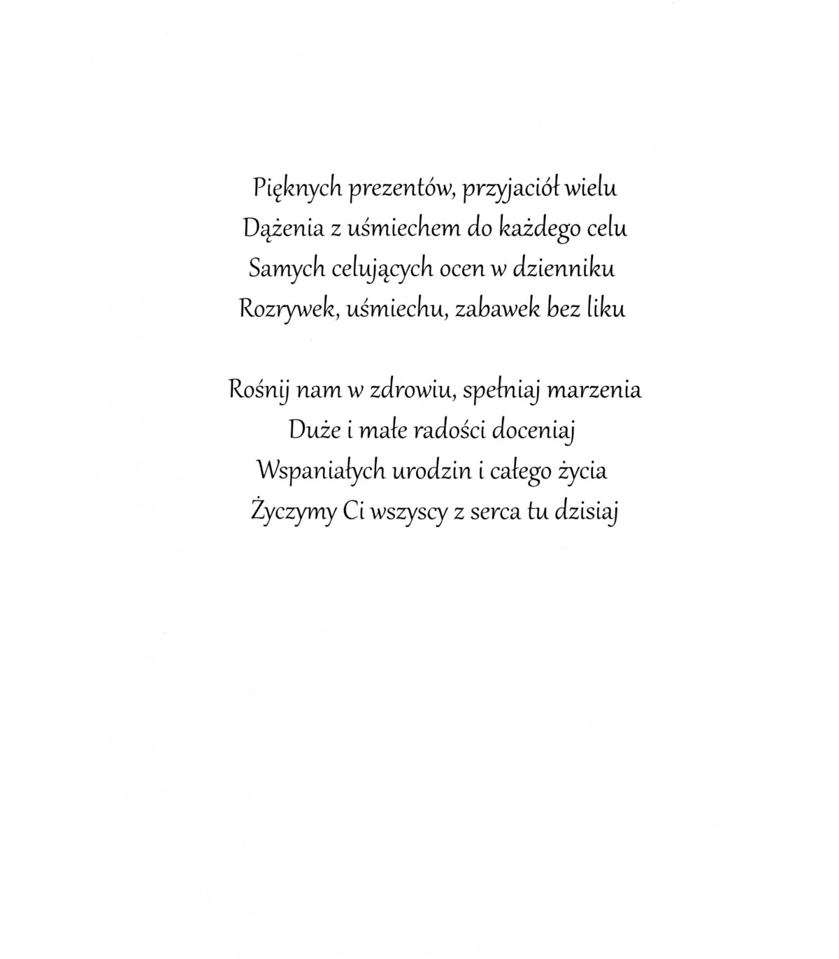 Kartka na 8 urodziny dla Dziewczynki M847