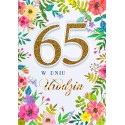 Kartka na 65-te urodziny bogato zdobiona M897