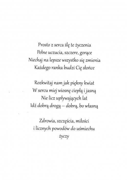 Kartka na 65-te urodziny bogato zdobiona M897