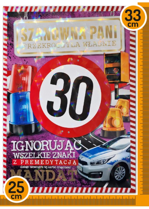 Kartka na 30 urodziny Duża XXL PLE4