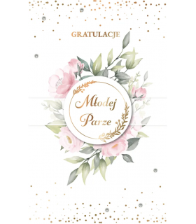 Kartka na ślub z życzeniami Lux91