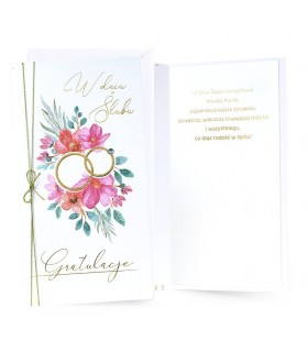 Kartki na Ślub zdobione brokatem PM329
