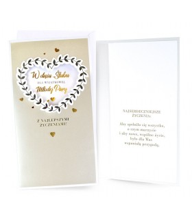 Kartka Ślubna perłowa, z pergaminem PM65