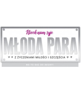 Kartka na ślub na Nową Drogę Życia PM63
