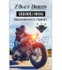 Kartka urodzinowa dla motocyklisty A1003B