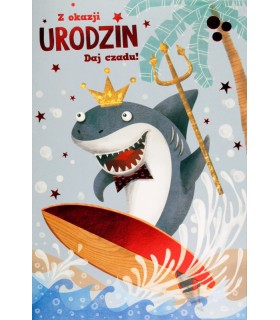 Kartki urodzinowe dla Dzieci H2677