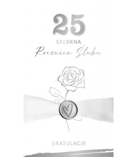 Kartka z okazji 25 rocznicy ślubu Srebrne Gody KP203