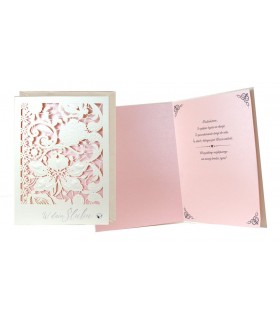 Kartka na Ślub pięknie zdobiona, ażurowa DKP59