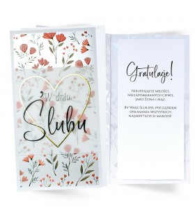 Kartka Ślubna perłowa, zdobiona pergaminem PM323