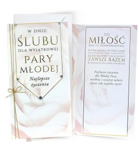 Telegram ślubny z pięknymi życzeniami PM309