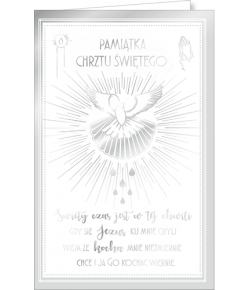 Kartka na Chrzest św CHAB7