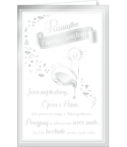 Pamiątka Chrztu CHAB8