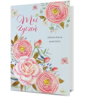 Kartki z serdecznymi życzeniami H1685