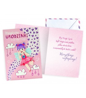 Kartka urodzinowa dla Dziewczynki pięknie zdobiona DK1032