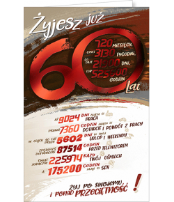 Kartka na 60 urodziny STAB4