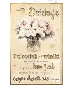 Kartka Podziękowanie U21
