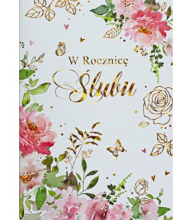 Kartka na Rocznicę Ślubu z życzeniami M880