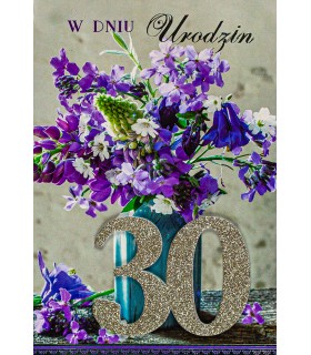 Kartka na 30-te urodziny przestrzenna M903