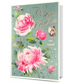 Kartka na Urodziny pięknie zdobiona KStar91