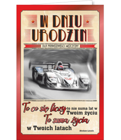 Kartka urodzinowa U52