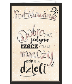 Kartka Podziękowanie U59
