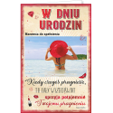 Kartka urodzinowa dla Przyjaciółki U64