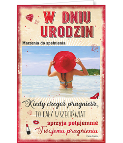 Kartka urodzinowa dla Przyjaciółki U64