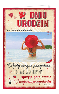 Kartka urodzinowa dla Przyjaciółki U64