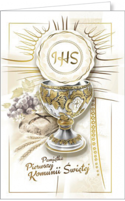 Pamiątka komunii KP 05