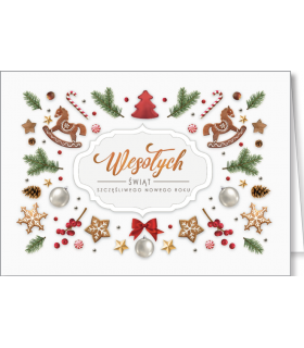 Kartka świąteczna bez życzeń, Dobroczynna GD-BT 140