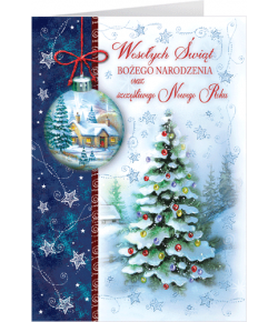 Kartka świąteczna z życzeniami pięknie zdobiona B-T 603