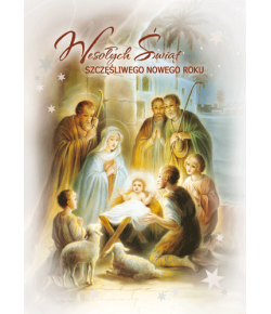 Kartka na Boże Narodzenie bez życzeń  BR-BT 16