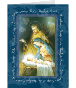 Cicha Noc Kartka religijna bez życzeń  BR-BT 13