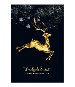 Dobroczynna Kartka świąteczna z życzeniami GD-T 128