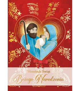 Religijna Kartka świąteczna pięknie zdobiona DK1036